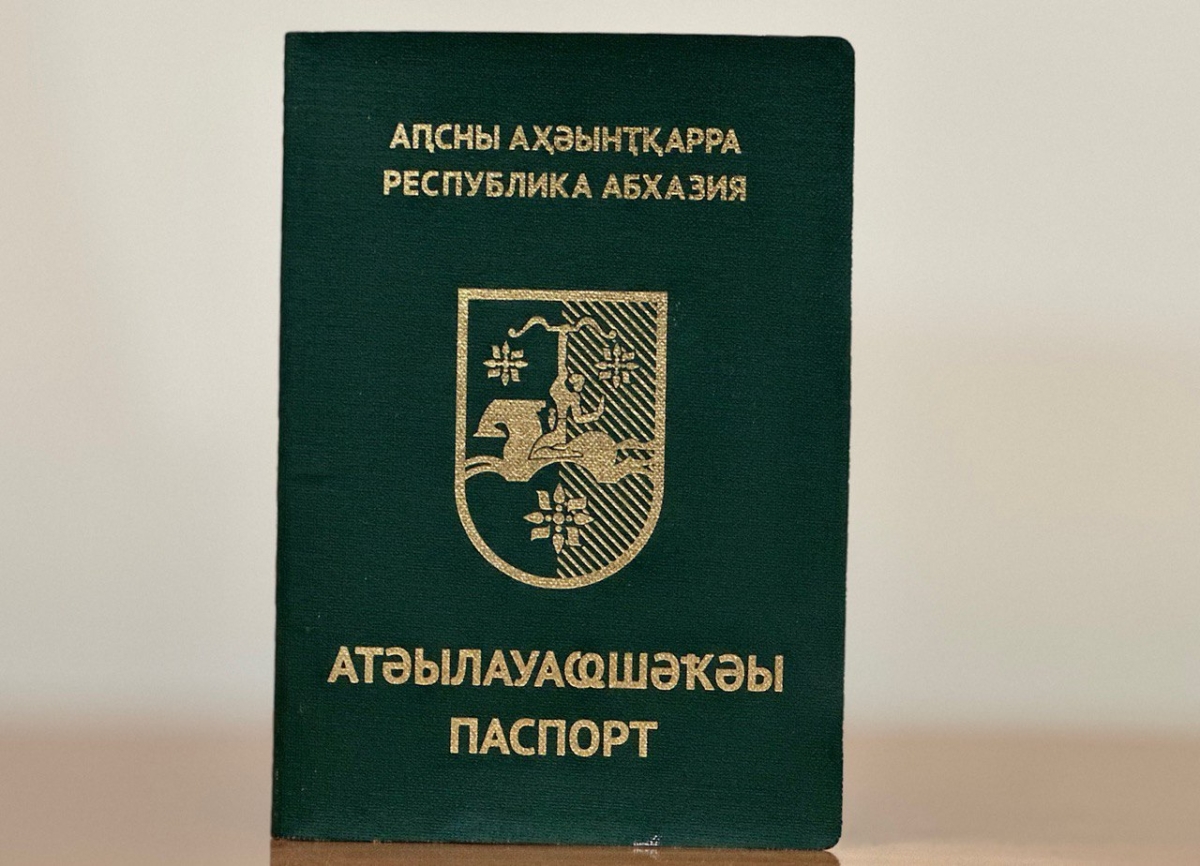 Abhazya Vatandaşlık Pasaportu Hakkında!