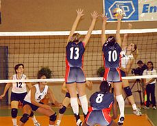 Suhum Kız Voleybol Takımı