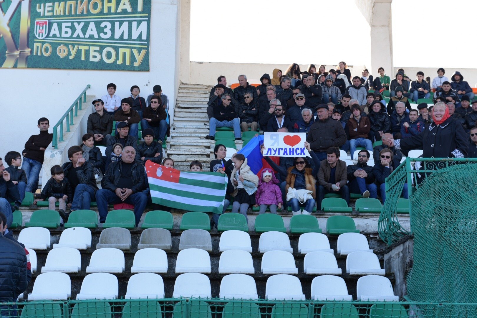 Lugansk – Abhazya Futbol Maçı