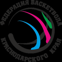 Krasnodar Baketbol Şampiyonası